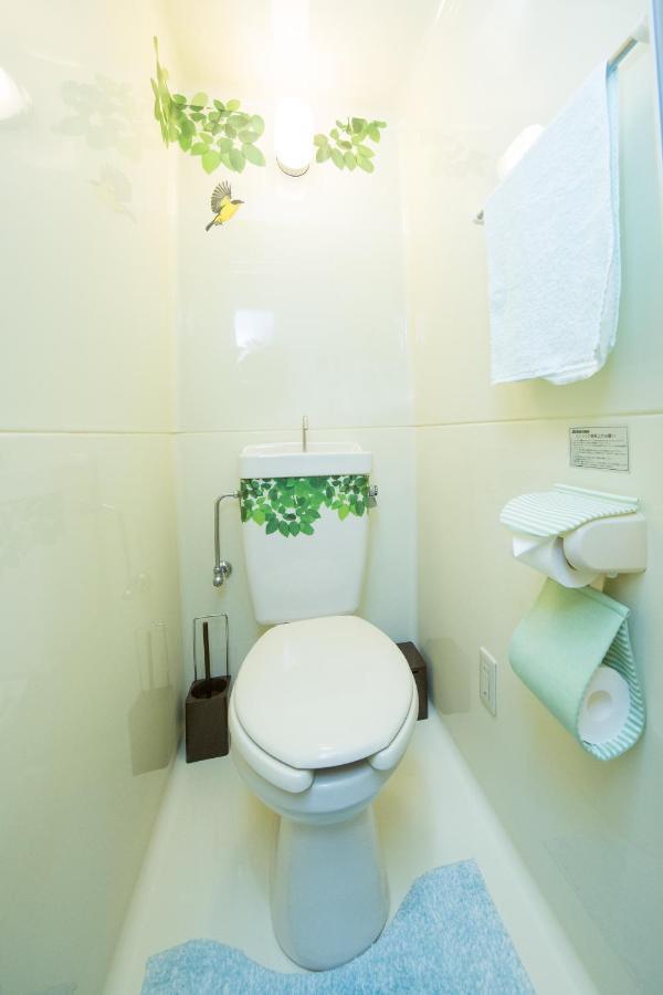 Appartamento Cozyhouse 310 Free Wifi A Rented Electric Bicycle Kyōto Esterno foto